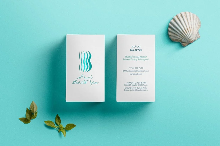 Brand identity concept positioning and development for Bal Al Yam restaurant at Burj Al Arab hotel in Dubai UAE