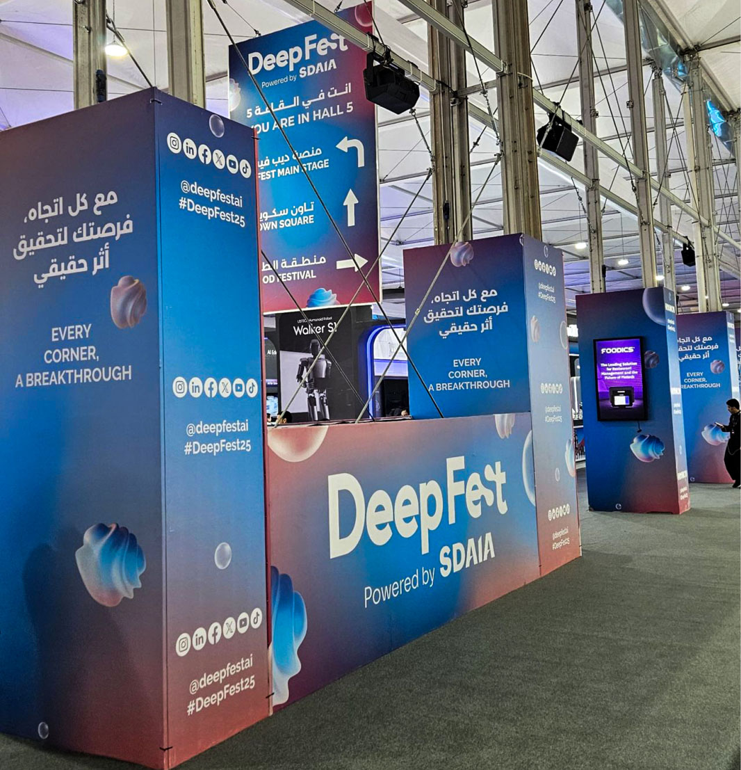 deepfest-4